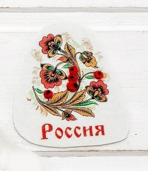 Магнит Россия