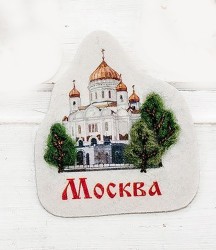 Магнит Москва